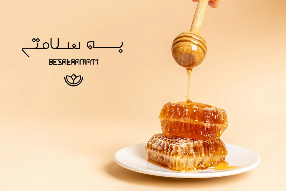 راهنمای-خرید-عسل-چهل-گیاه-اصل-و-تضمین-اصالت-آن